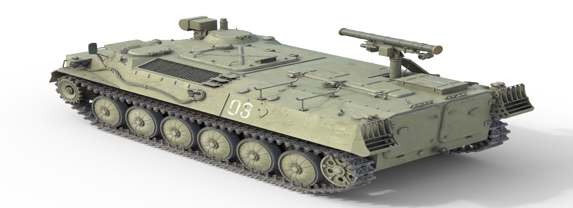 Product banner image