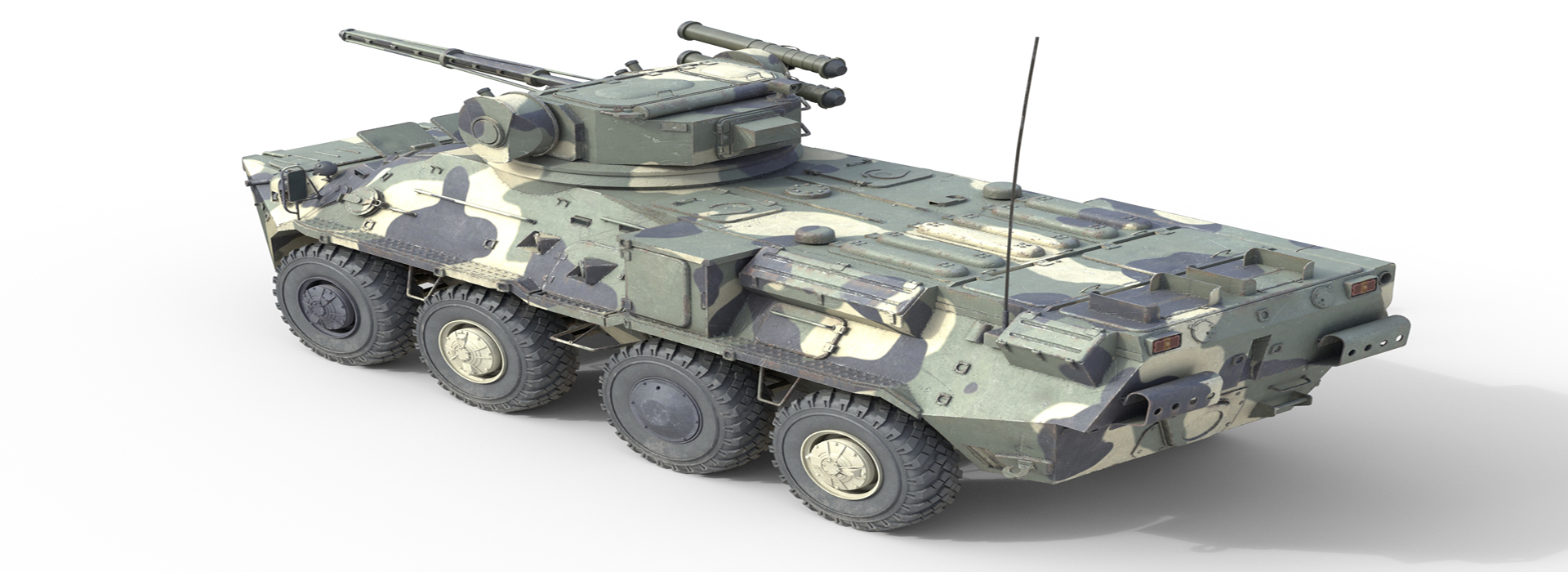 Product banner image