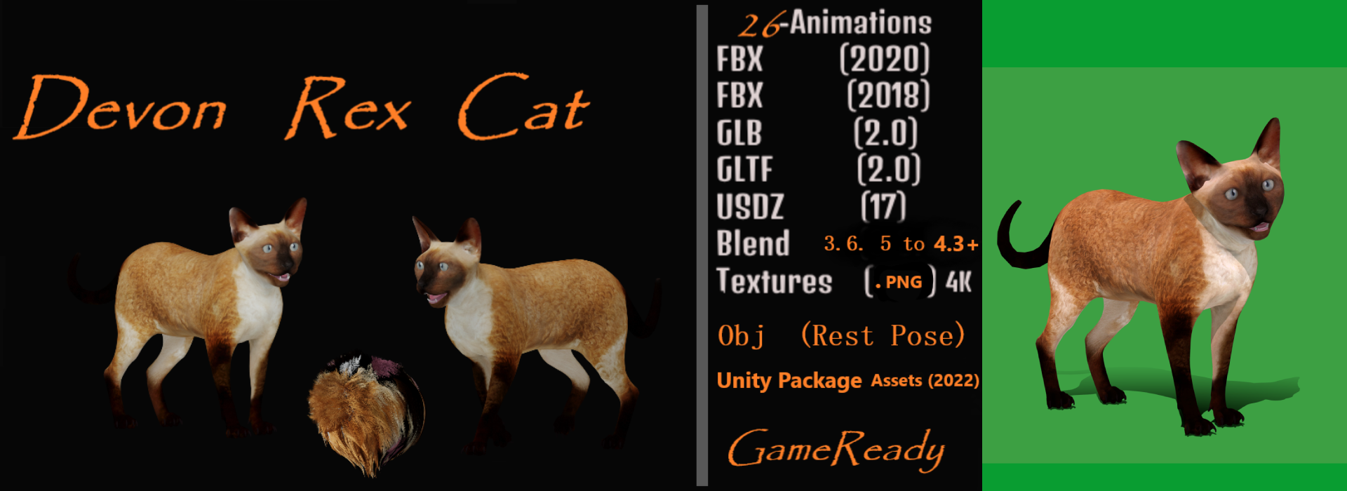 Product banner image