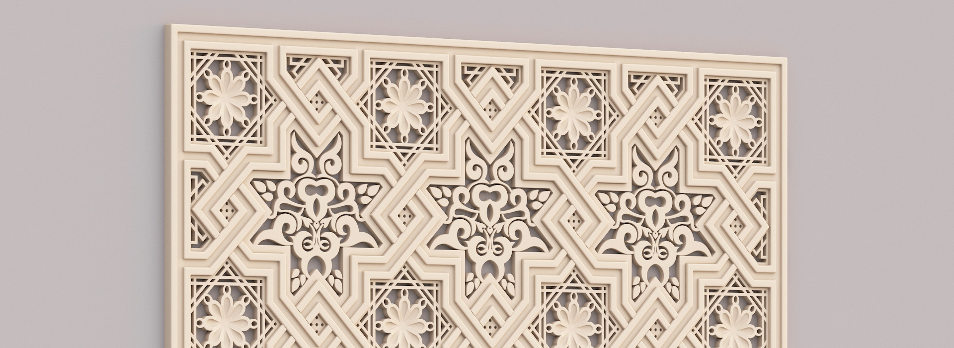 Product banner image