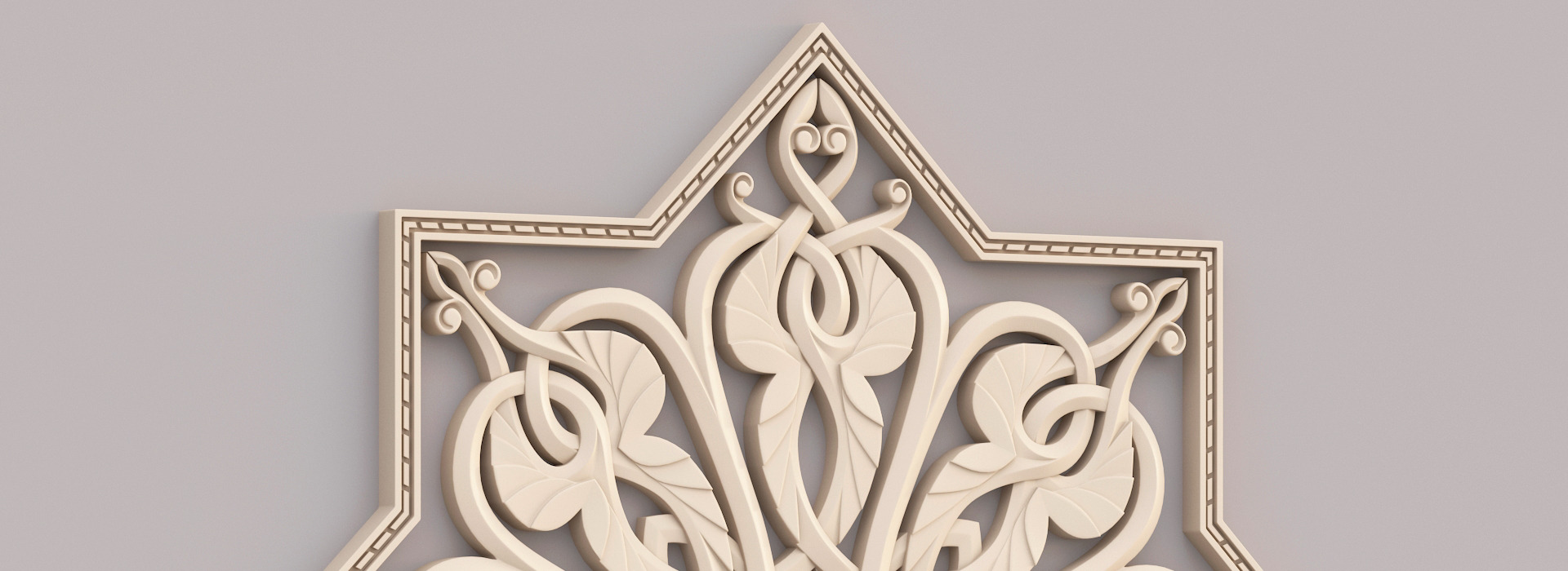 Product banner image