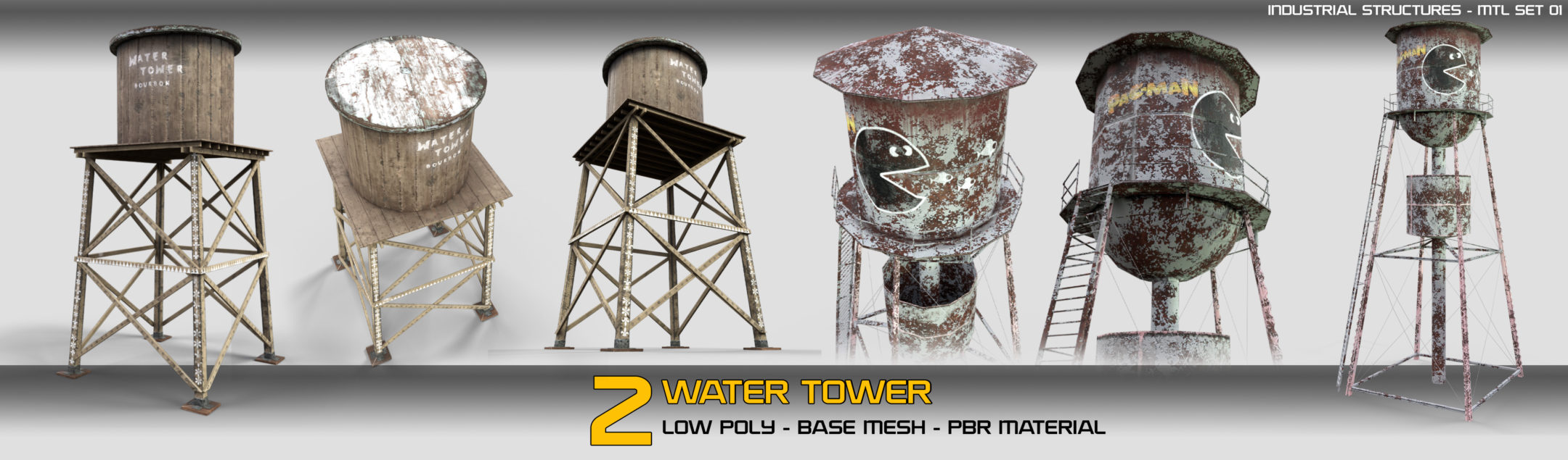 Product banner image