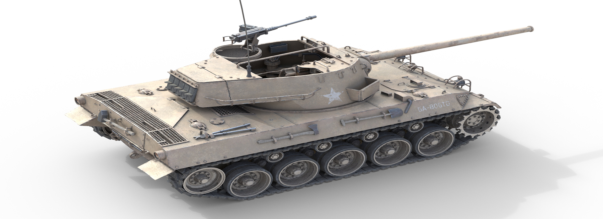 Product banner image