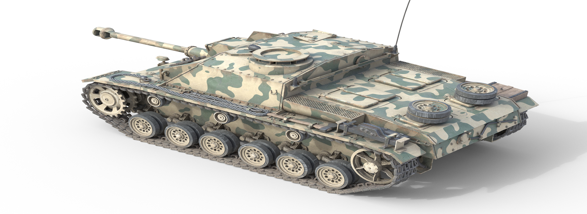 Product banner image