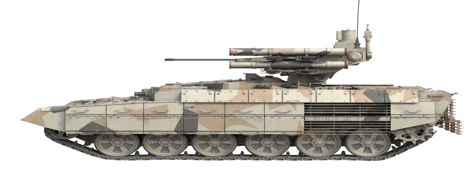 Product banner image