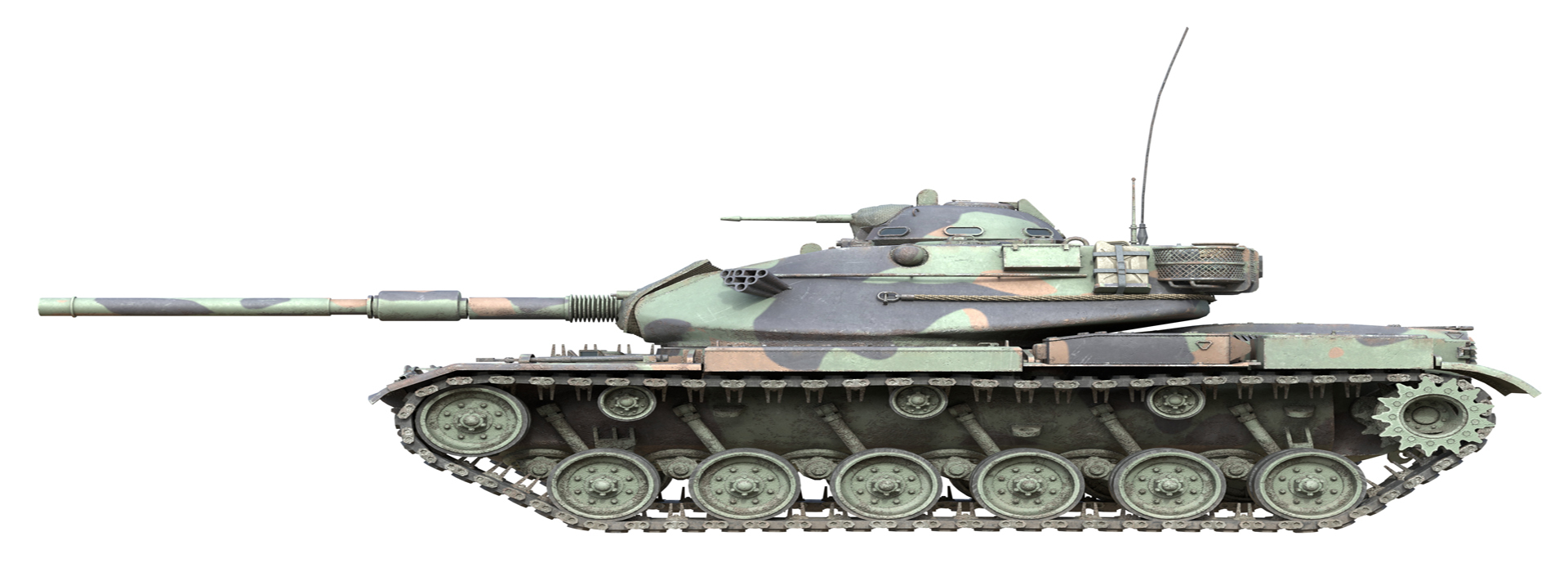 Product banner image