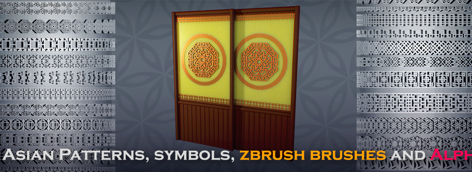 Product banner image
