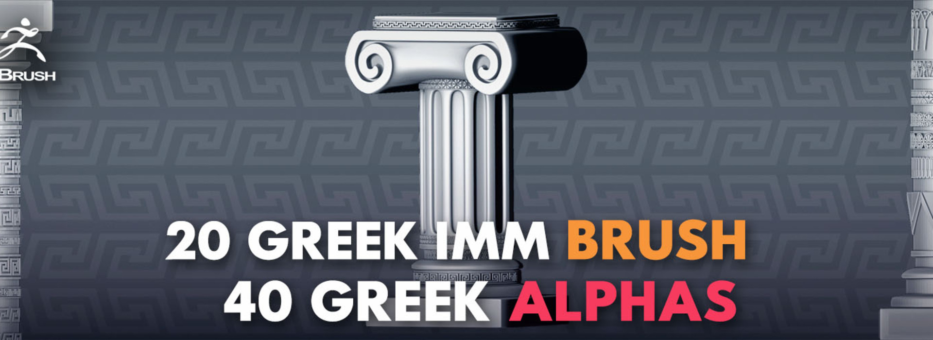 Product banner image
