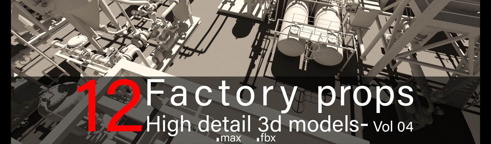 Product banner image