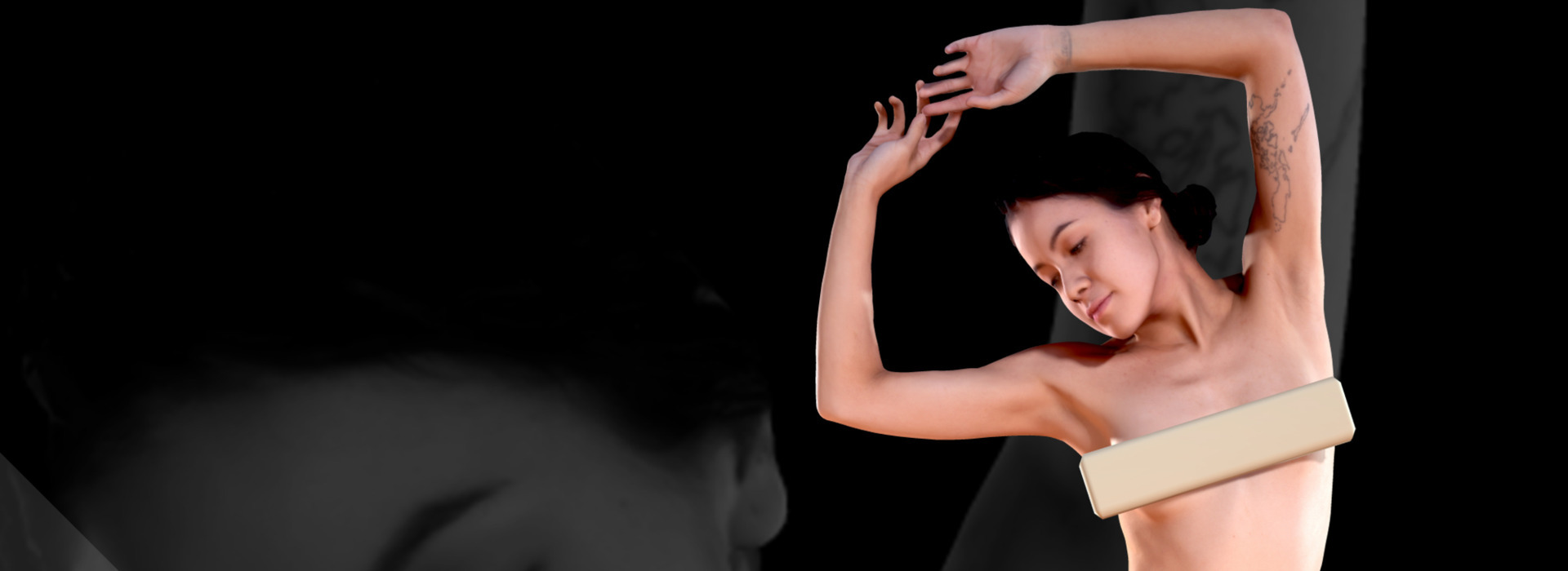 Product banner image