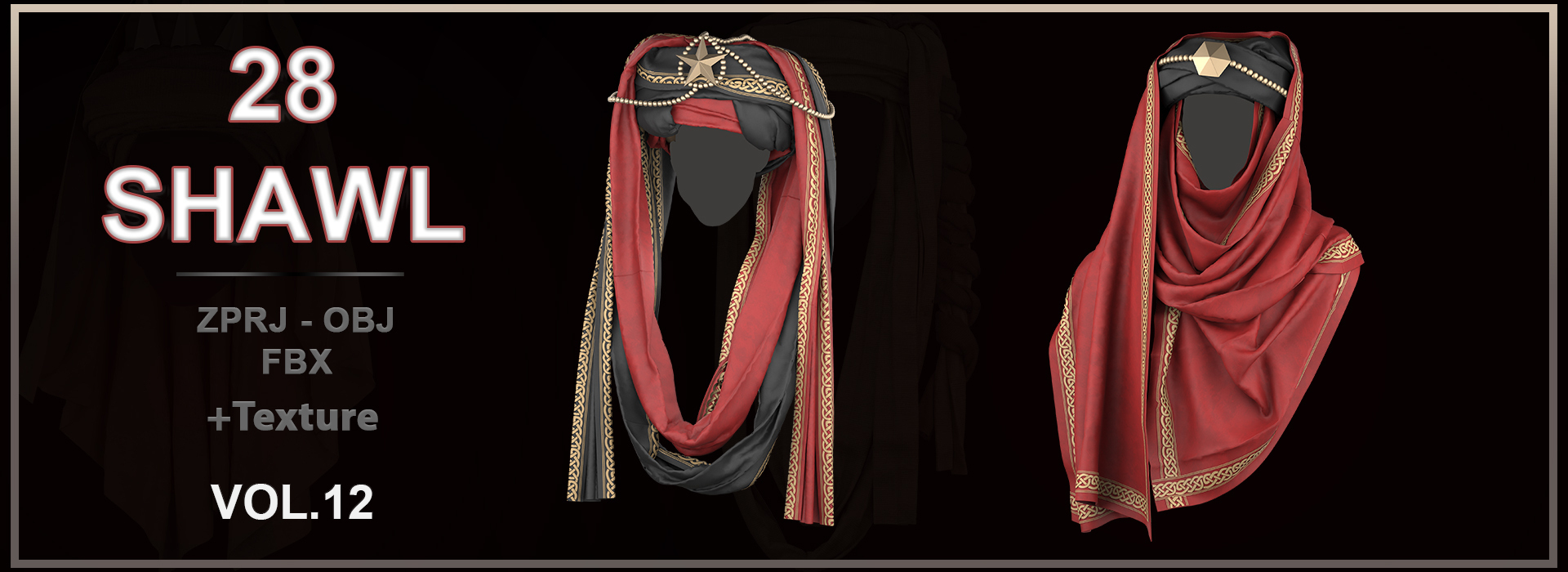 Product banner image