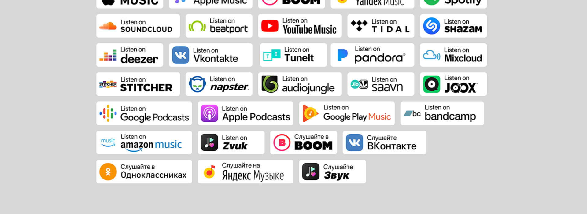 Product banner image