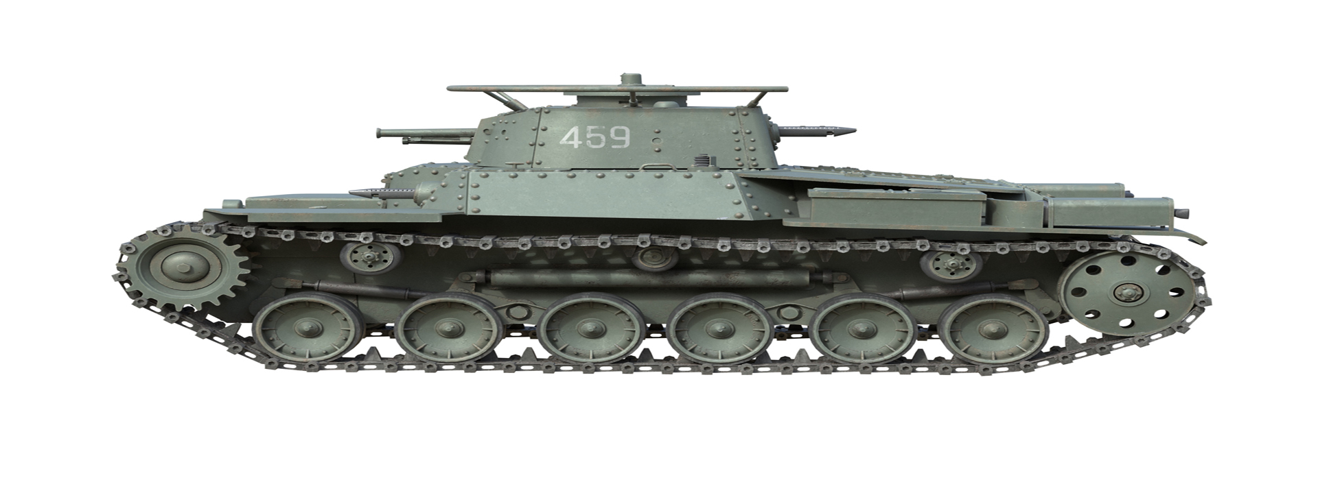 Product banner image