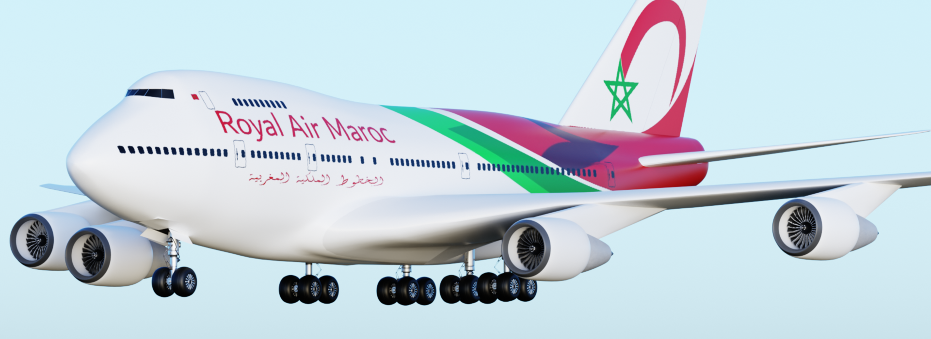 Product banner image