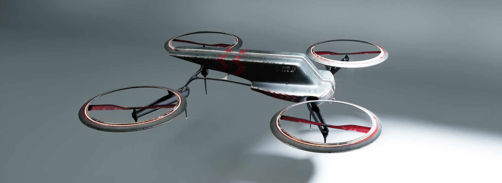 Product banner image