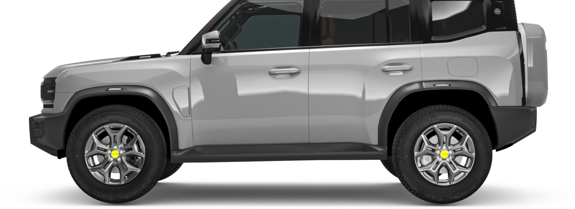 Product banner image