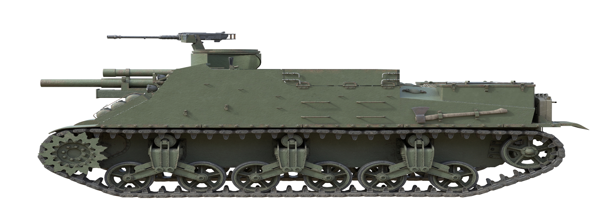 Product banner image