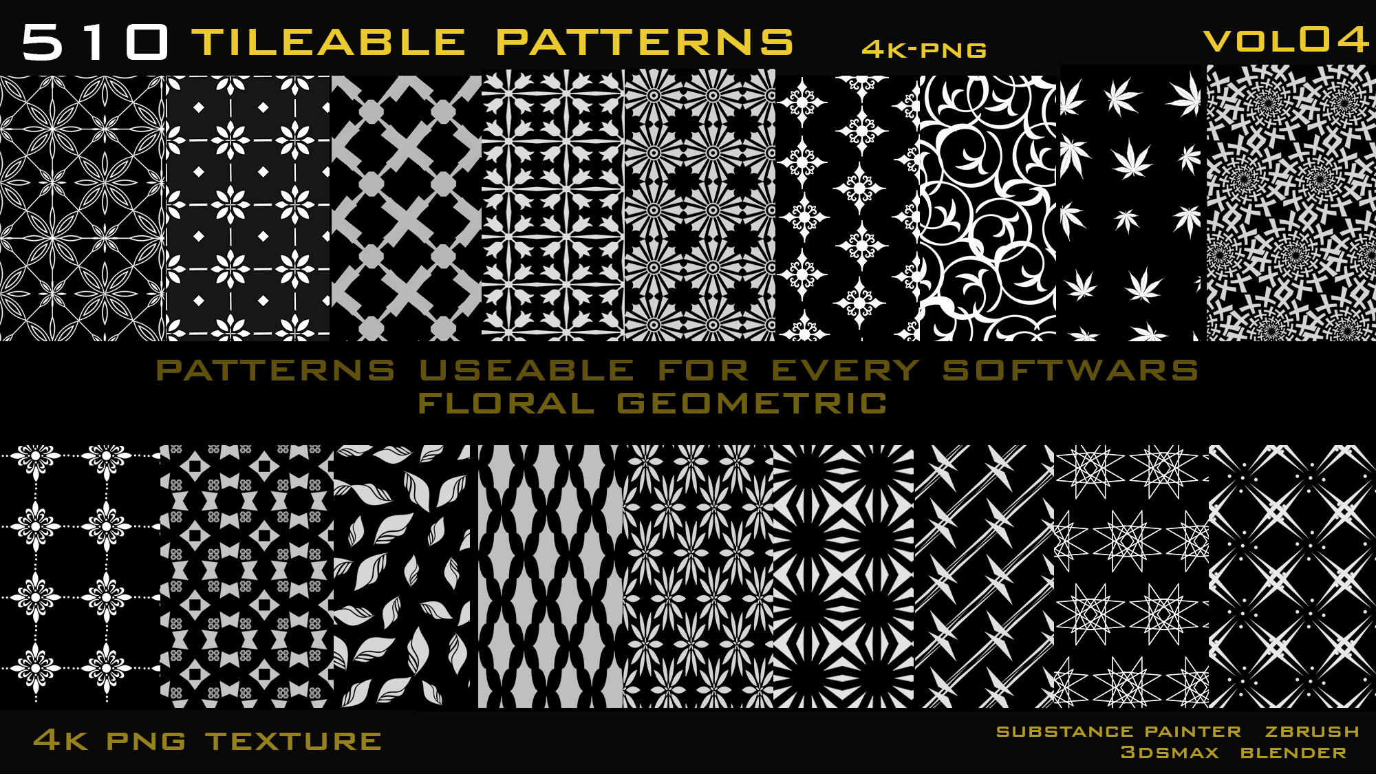 Product banner image