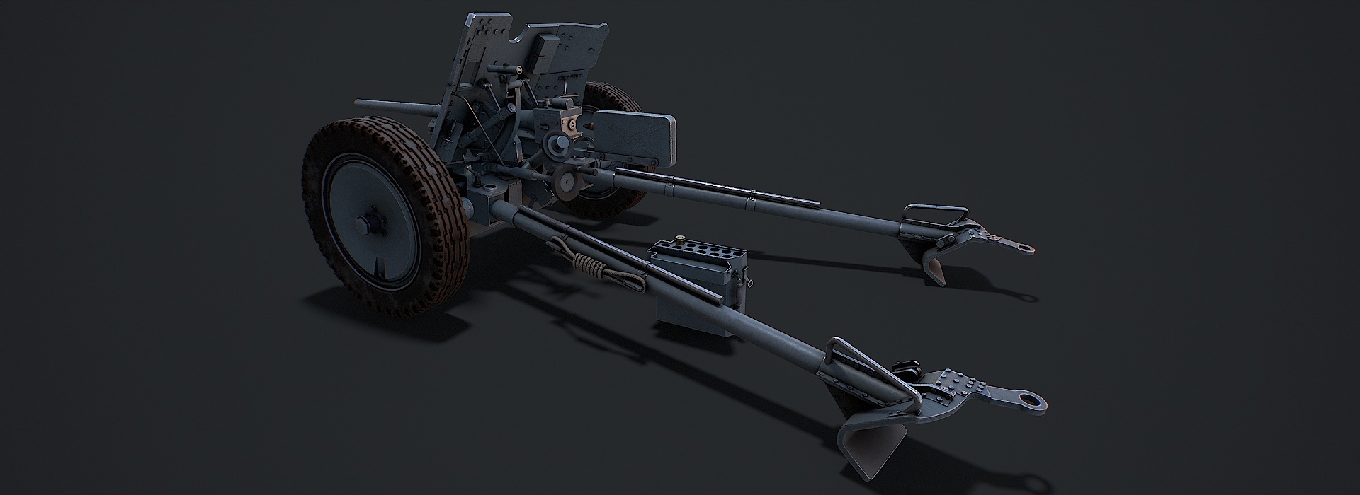 Product banner image