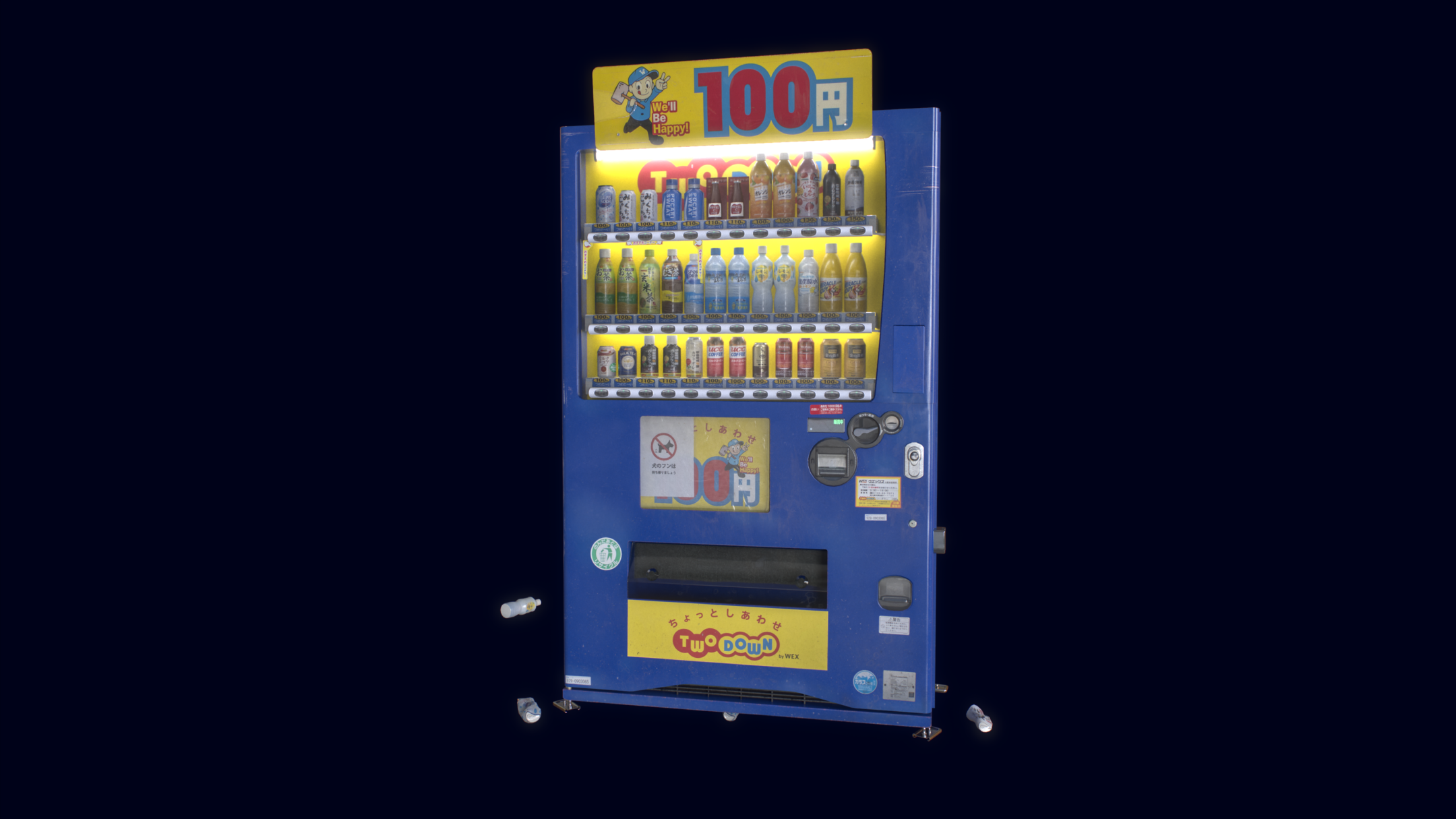 Product banner image