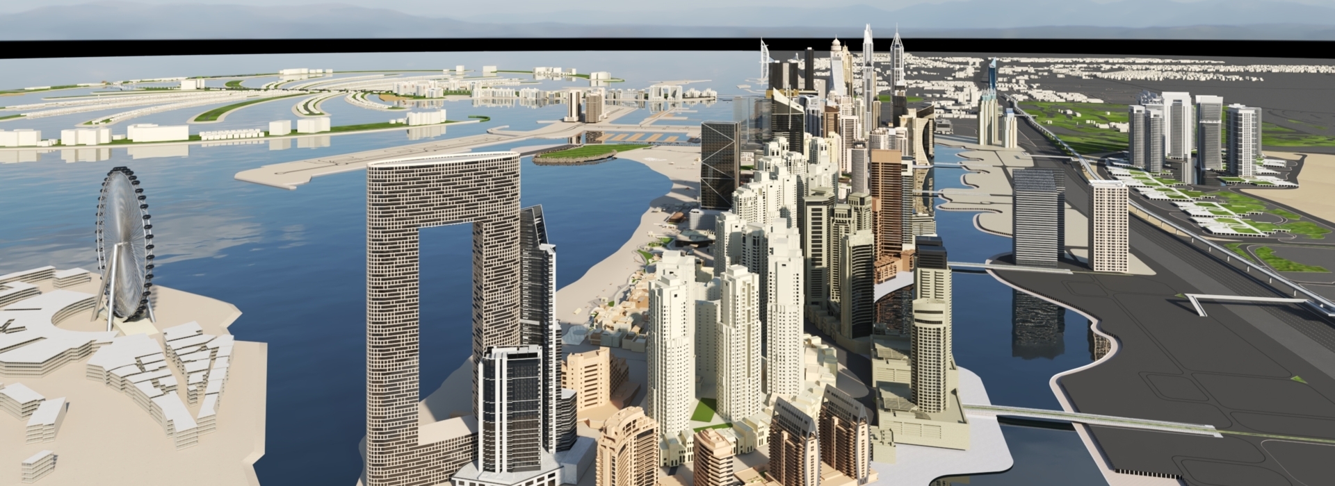 Product banner image