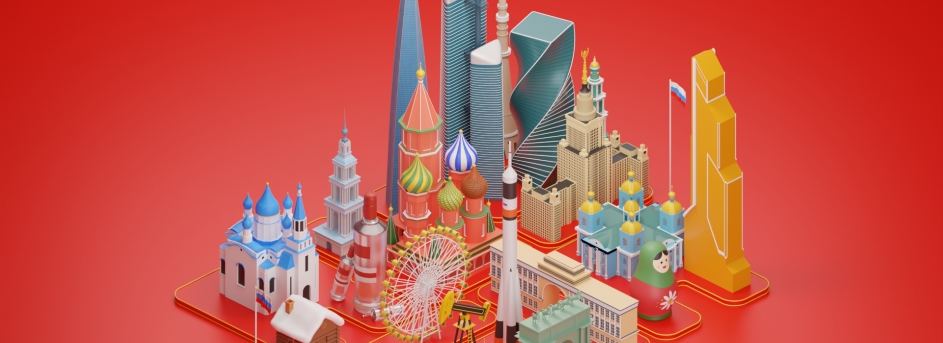 Product banner image
