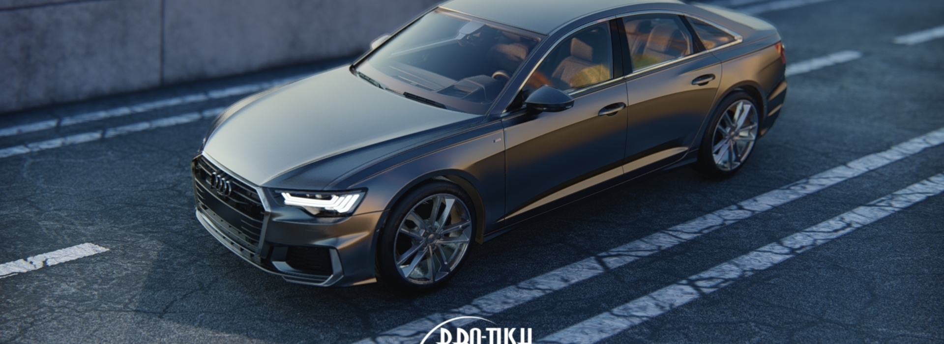Product banner image