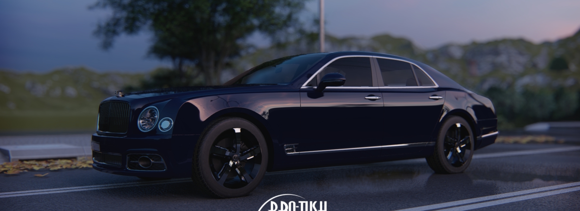 Product banner image
