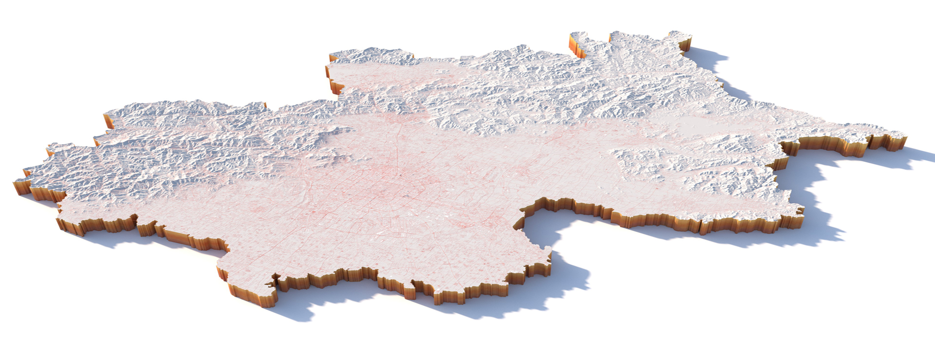 Product banner image