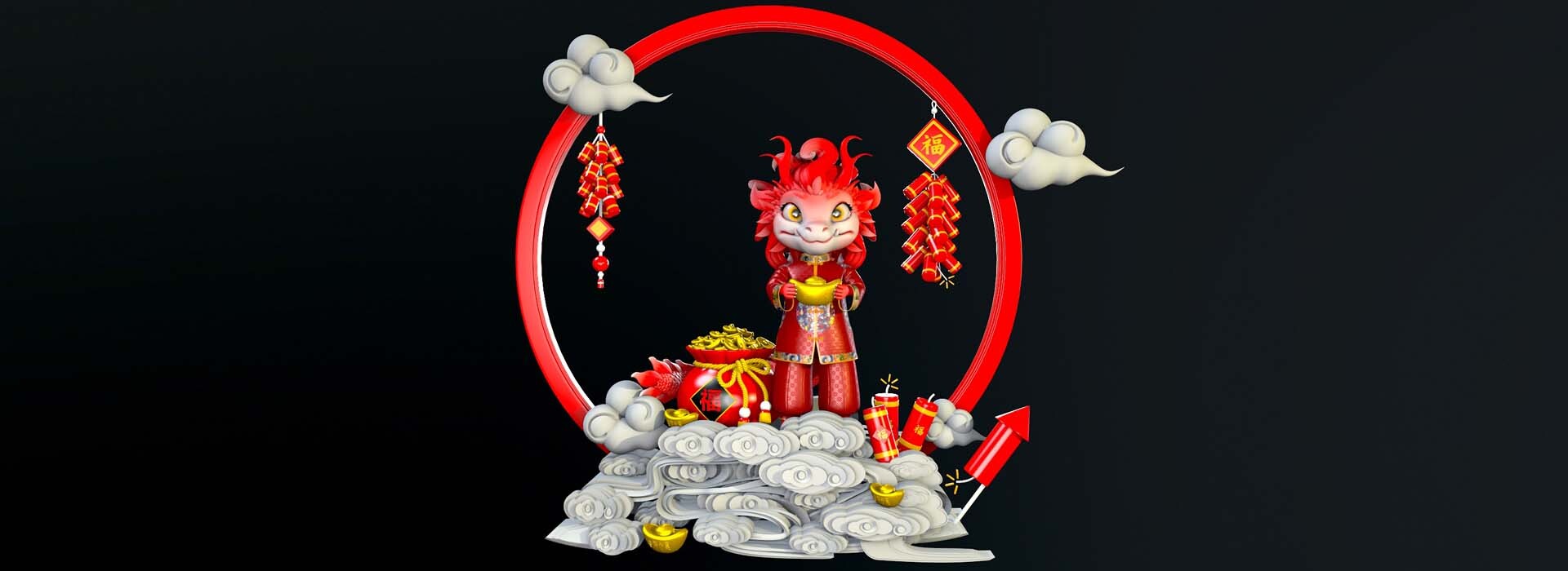 Product banner image