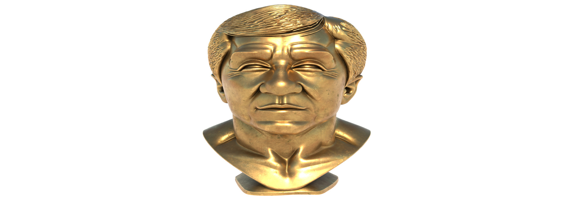 Product banner image