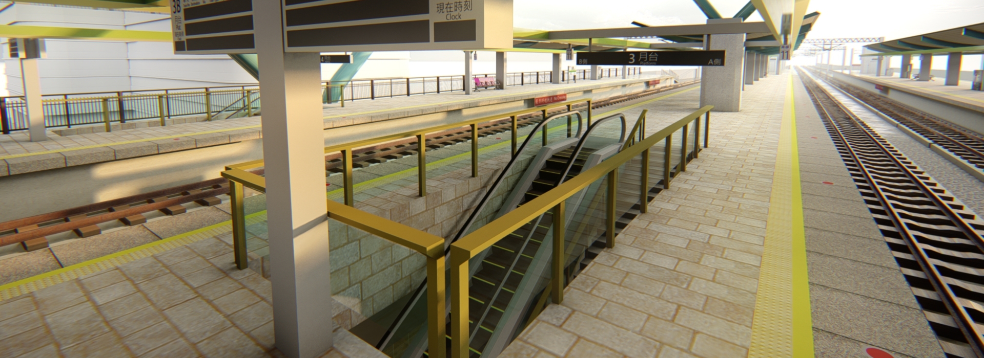 Product banner image