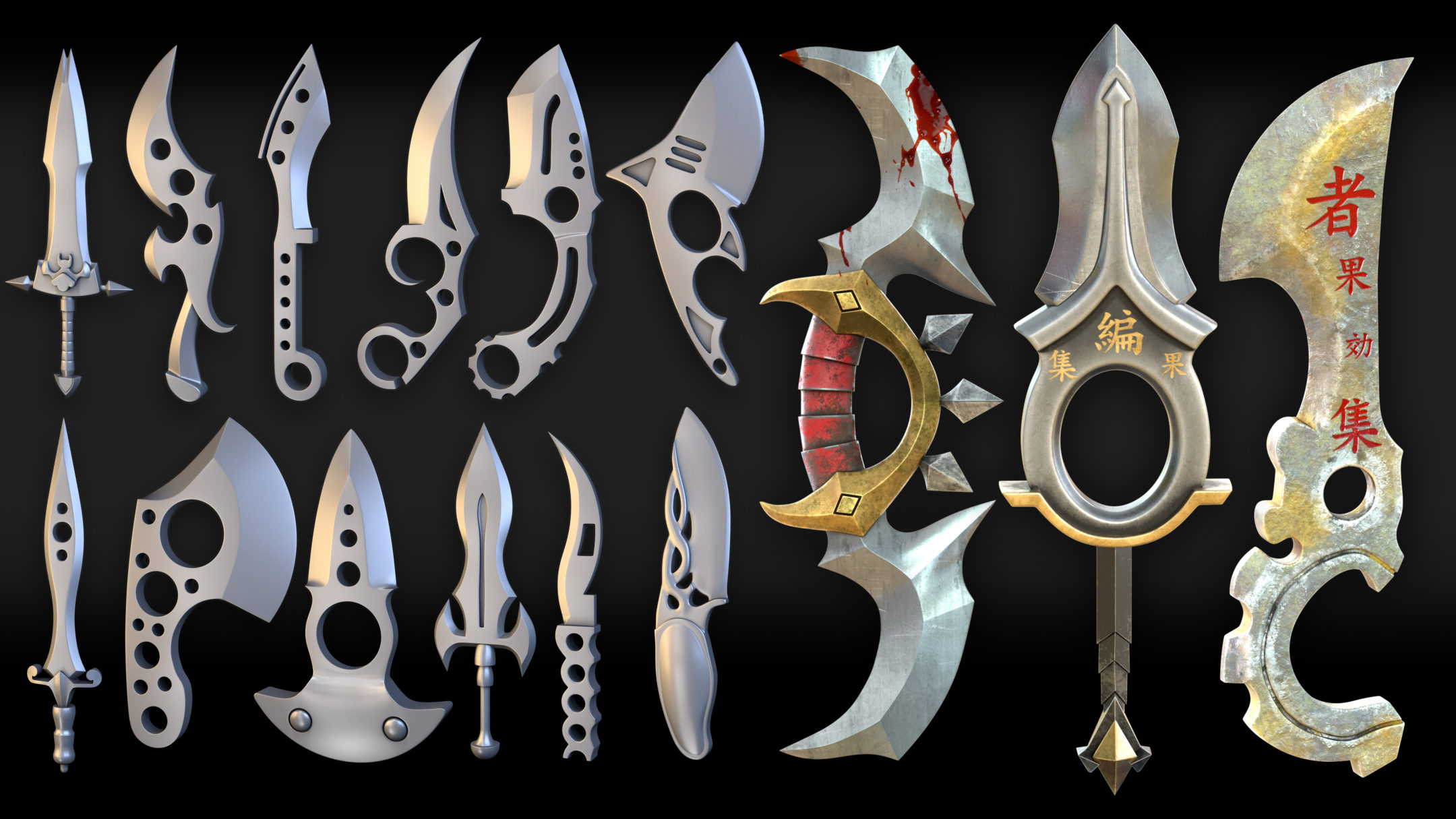 Product banner image