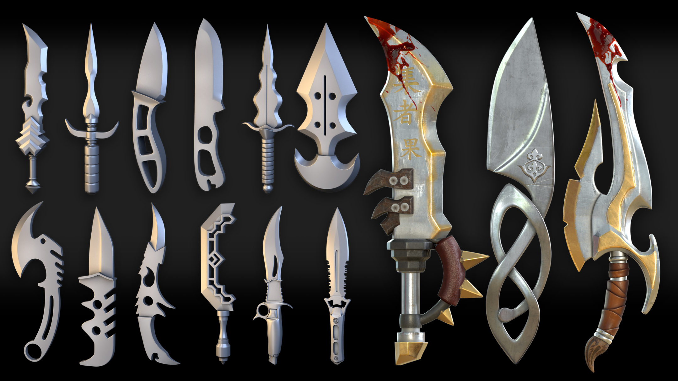 Product banner image