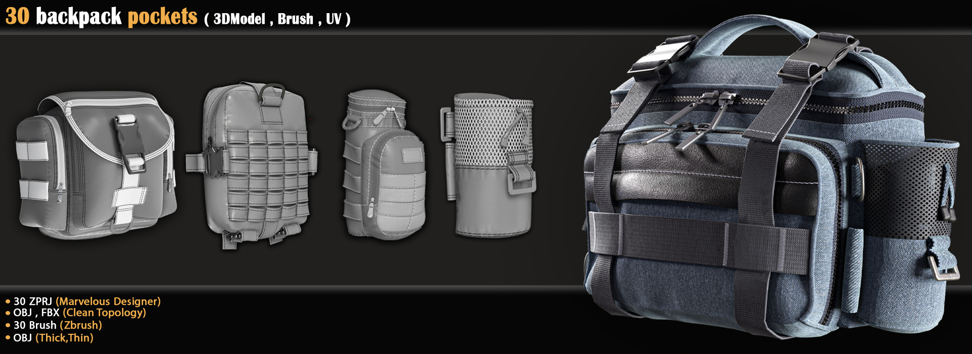 Product banner image