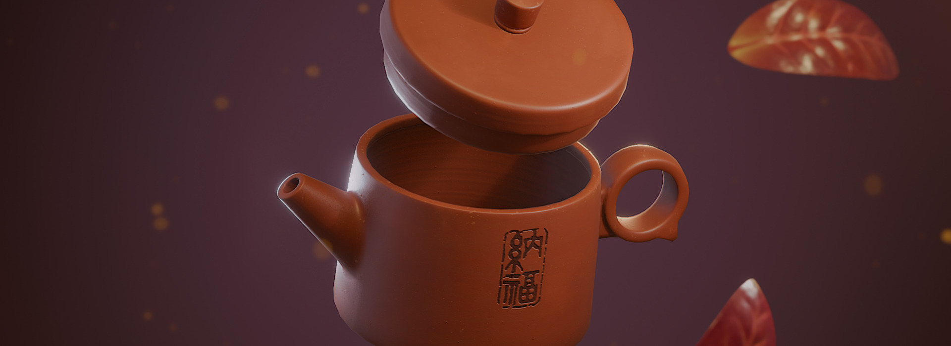 Product banner image