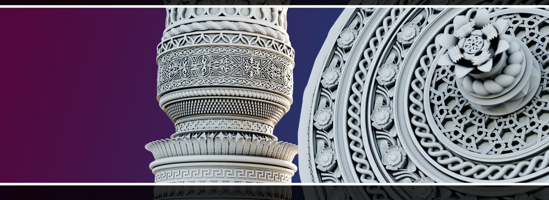 Product banner image