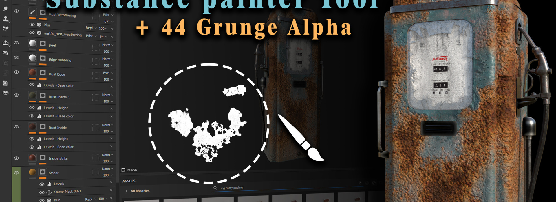 Product banner image