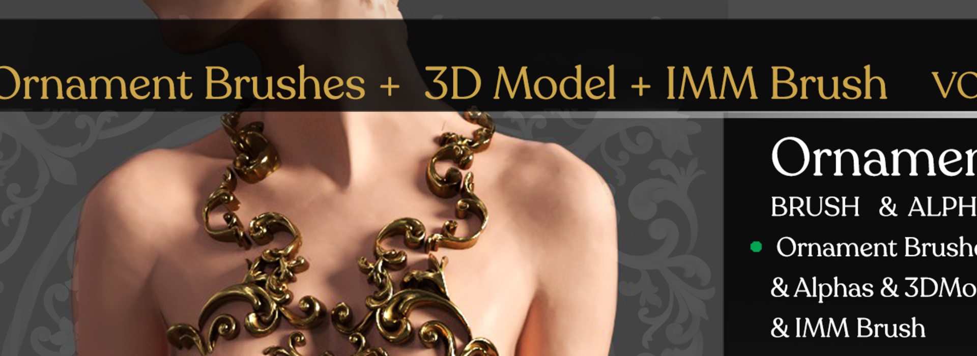 Product banner image