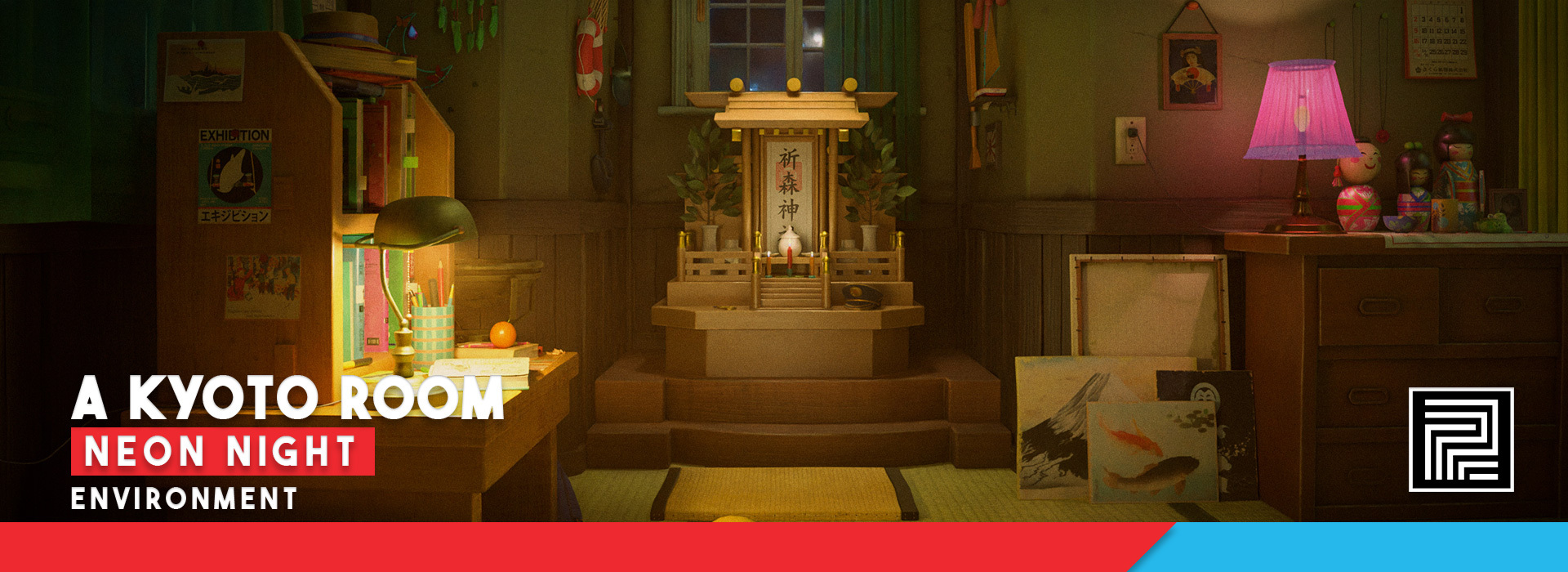 Product banner image