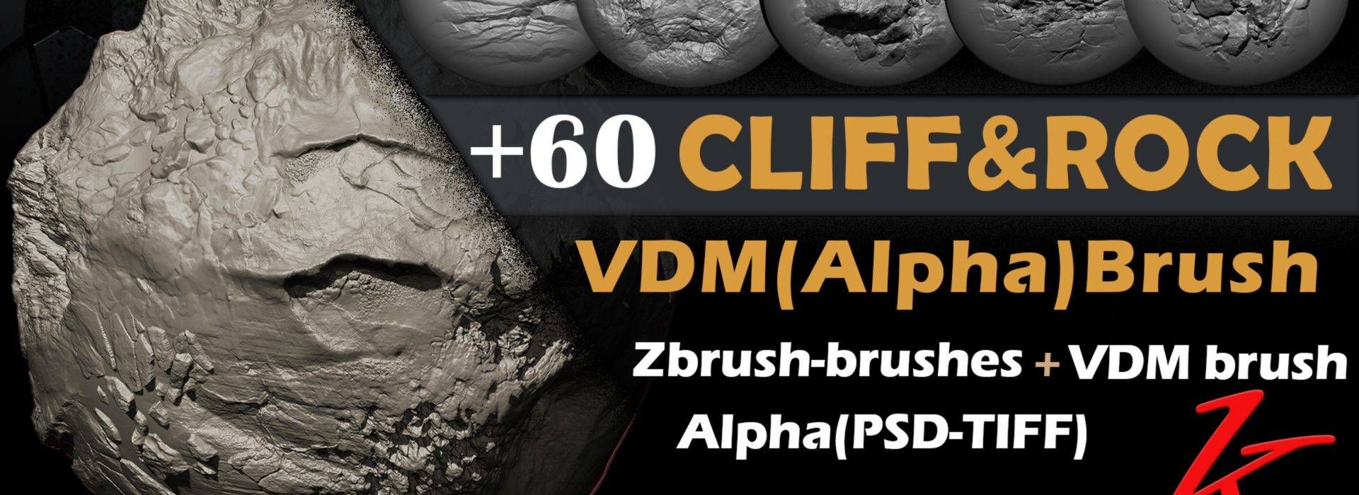 Product banner image