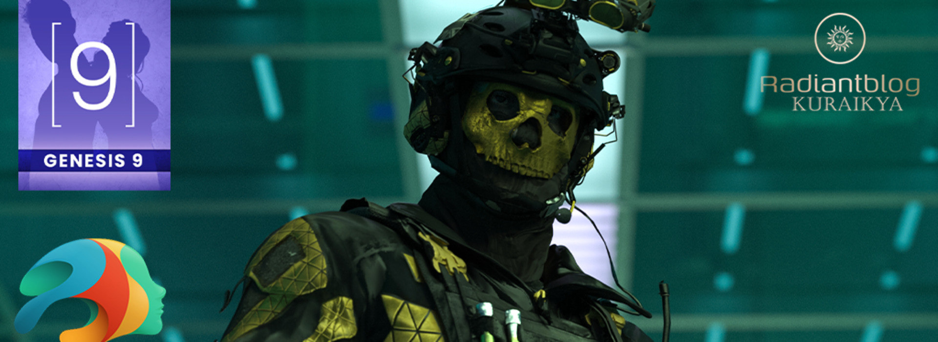 Product banner image