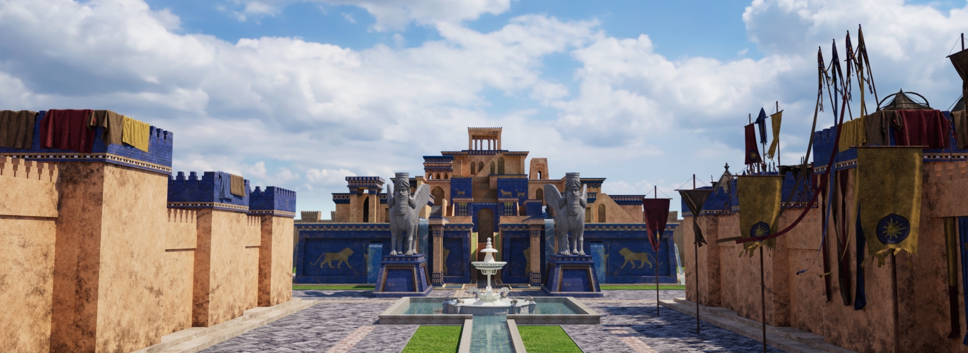 Product banner image