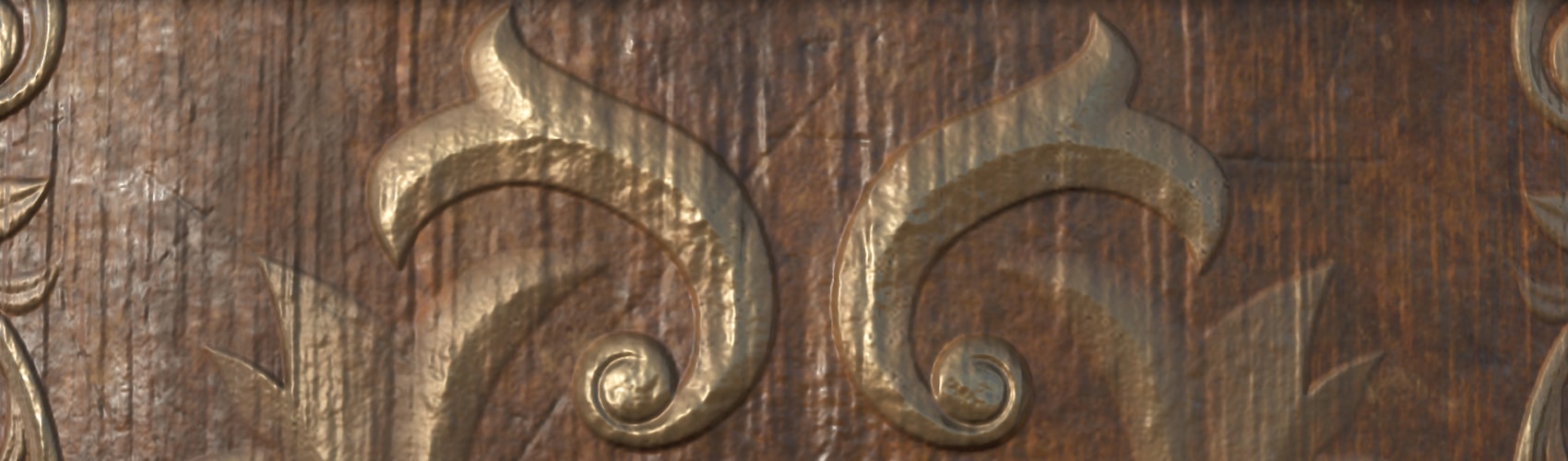 Product banner image