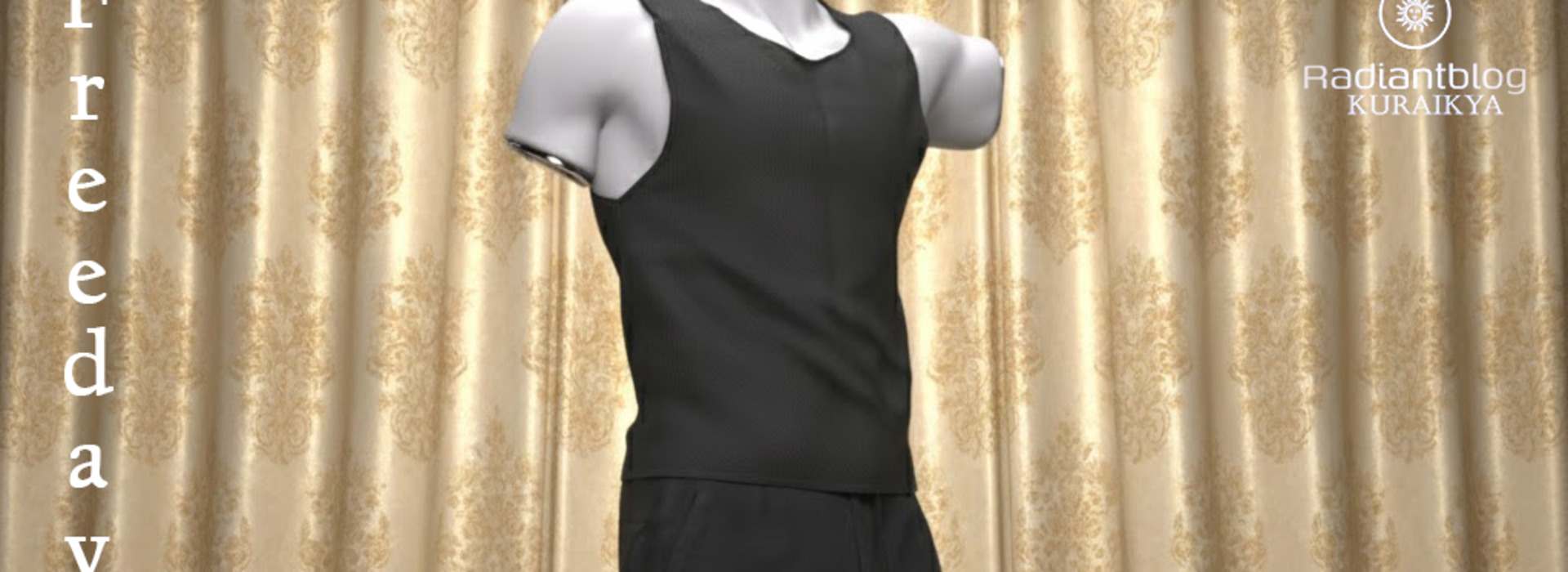 Product banner image