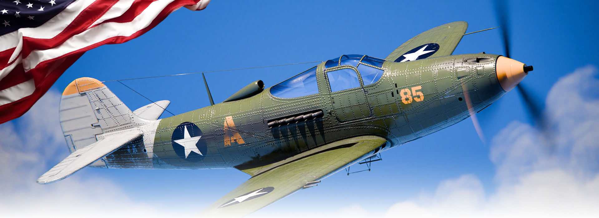 Product banner image