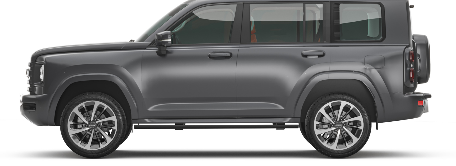 Product banner image