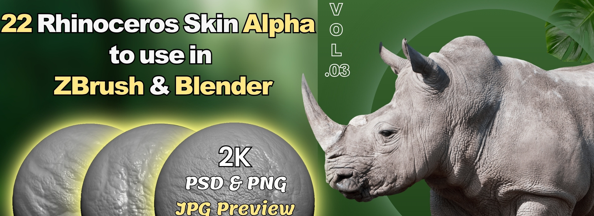 Product banner image