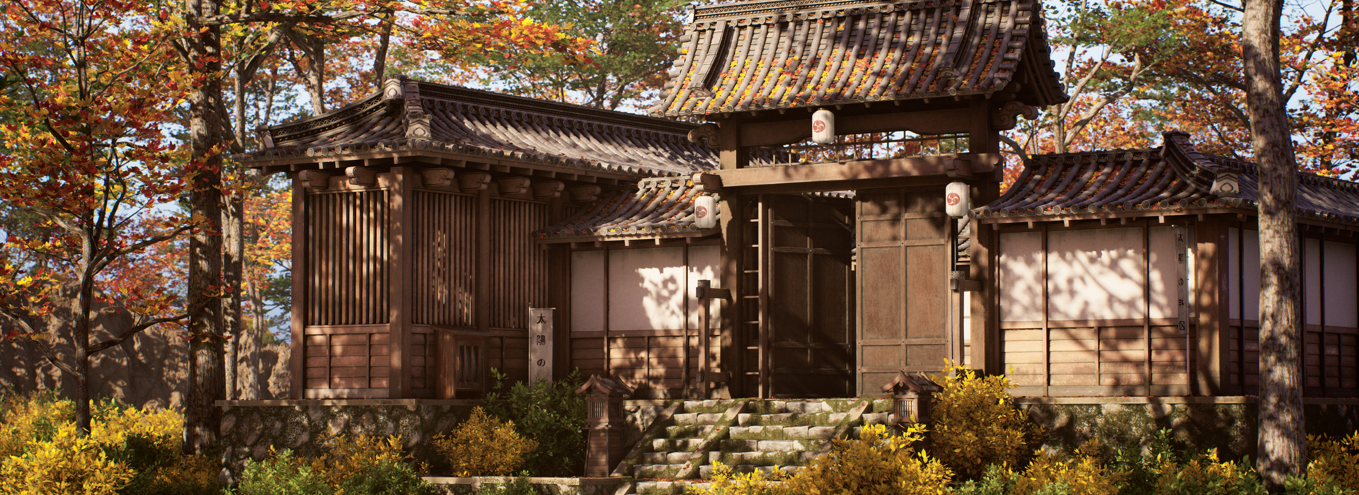 Product banner image