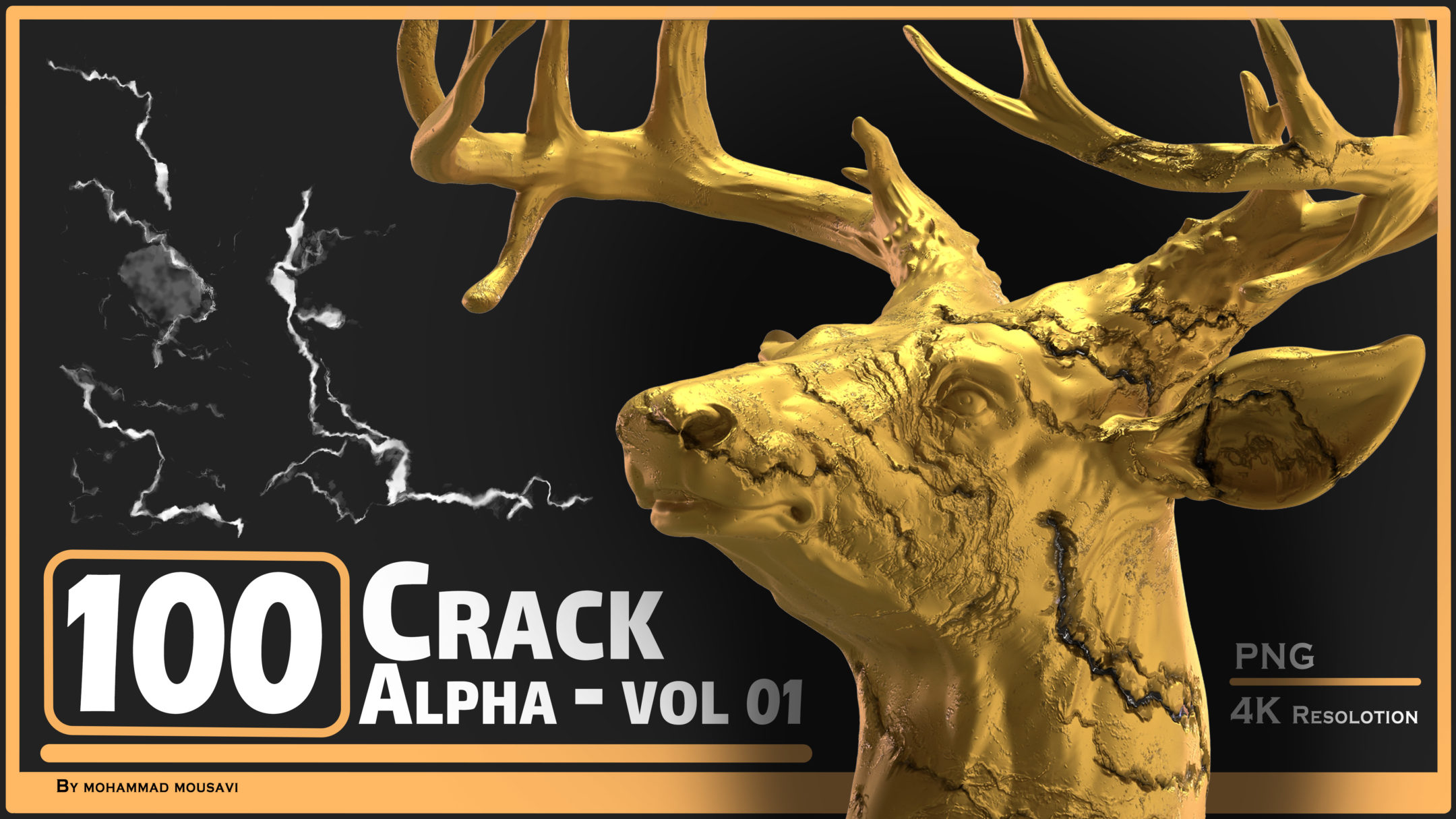 Product banner image